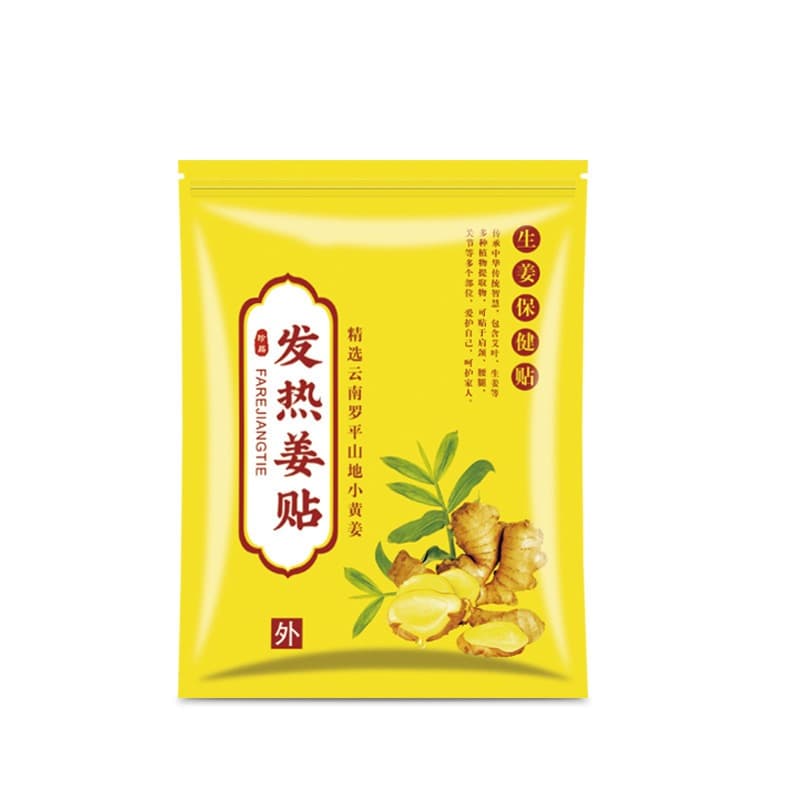 Ginger Patch Herbal Koyo Jahe - Koyo Lutut PInggang Leher Pegel Linu Nyeri Sendi - Knee Plaster - Sweettrip Ginger Sticking