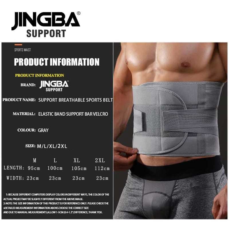 JINGBA 7052 Korset Pelangsing Perut Sabuk Penyangga Pinggang Lumbar Support - Sabuk Terapi Pinggang